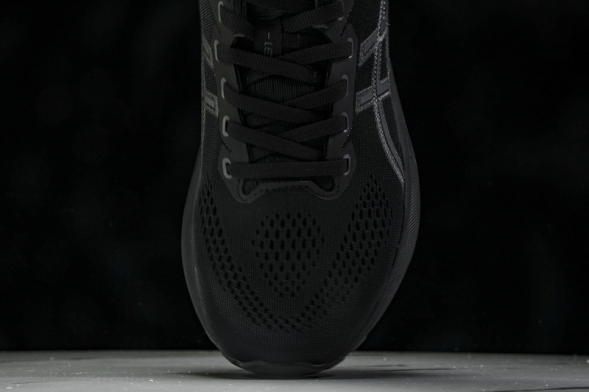 Asics Gel-kayano 31 1012B867-001 