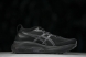 Asics Gel-kayano 31 1012B867-001 