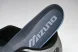 Mizuno Astro Plus D1GH240102 
