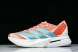 Adidas Adizero Boston 13 M JS4954 
