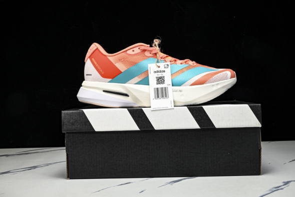 Adidas Adizero Boston 13 M JS4954 