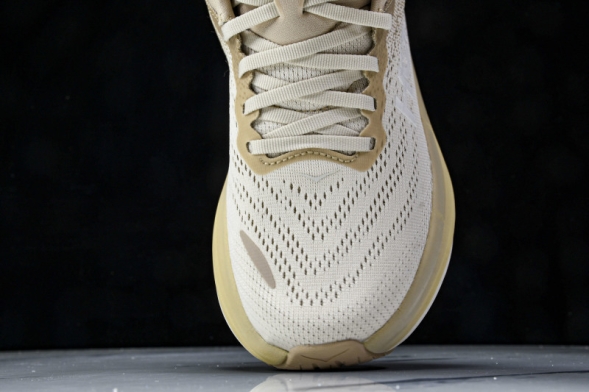 HOKA Bondi 8 1123202 SSEG 