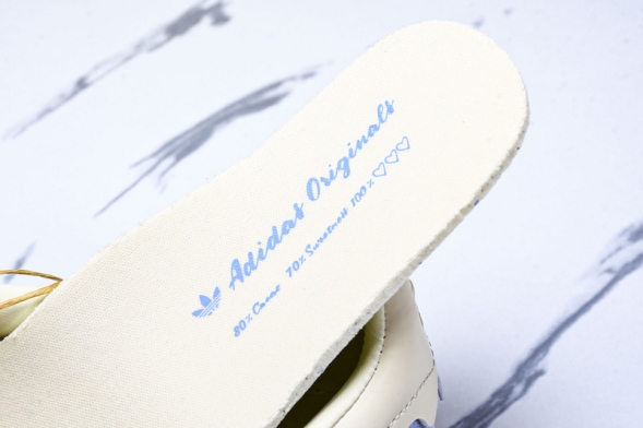 Adidas Gazelle Indoor JR8029  