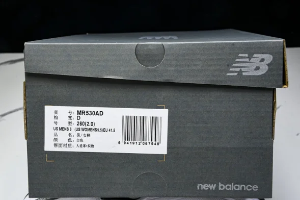 New Balance 530 MR530AD 