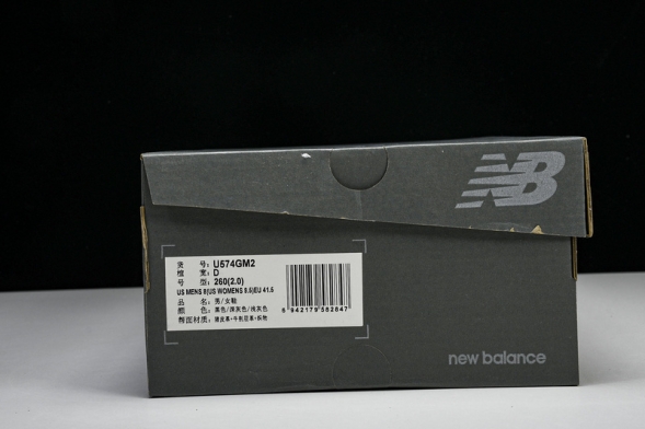 New Balance 574 U574GM2 