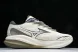 Mizuno Astro Plus D1GH240109 