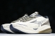 Mizuno Astro Plus D1GH240109 