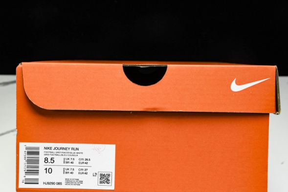 Nike Journey Run HJ9290-085 