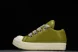 Rick Owens Jumbo Lace Padded Lowsneaks RU02C7893 LLPW2 