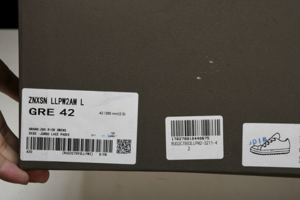 Rick Owens Jumbo Lace Padded Lowsneaks RU02C7893 LLPW2 