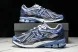 New Balance 1906 U1906AB 