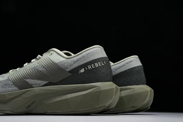 New Balance FuelCell Rebel V4 MFCXLF4 