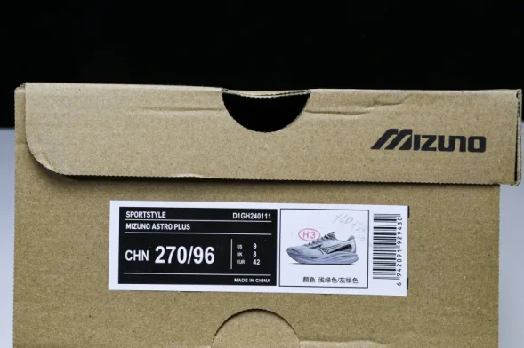 Mizuno Astro Plus D1GH240111 