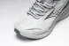 Mizuno Astro Plus D1GH240111 