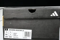 Adidas Adizero Boston 13 M JR4790