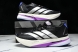 Adidas Adizero Boston 13 M JR4790 