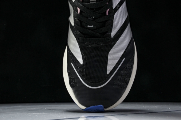 Adidas Adizero Boston 13 M JR4790 