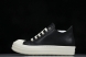Rick Owens Low Sneak RU01C4891 LPO 