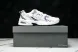 New Balance 530 MR530BA 