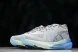 Asics Gel-kayano 31 1012B670-022 