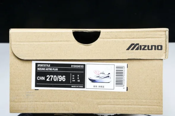 Mizuno Astro Plus D1GH240103 