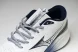 Mizuno Astro Plus D1GH240103 