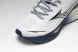 Mizuno Astro Plus D1GH240103 