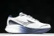 Mizuno Astro Plus D1GH240103 