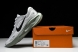 Nike Journey Run FN0228-102 