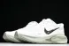 Nike Journey Run FN0228-102 