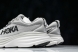 HOKA Bondi 8 1123202 SHMS  