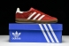 Adidas Gazelle Indoor IF1808  