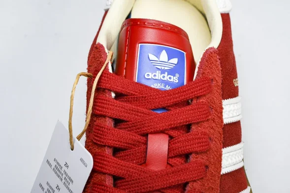 Adidas Gazelle Indoor IF1808  