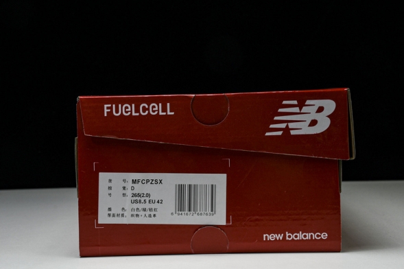 New Balance FuelCell Rebel V4 MFCPZSX 