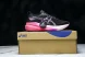 Asics Gel-kayano 31 1012B670-003 