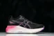Asics Gel-kayano 31 1012B670-003 