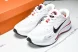 Nike Journey Run FN0228 103 