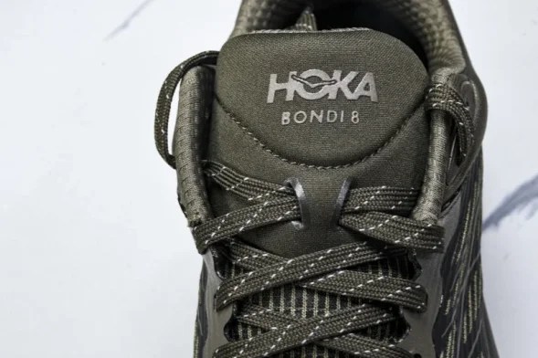 HOKA Bondi 8 1155391 UBR 