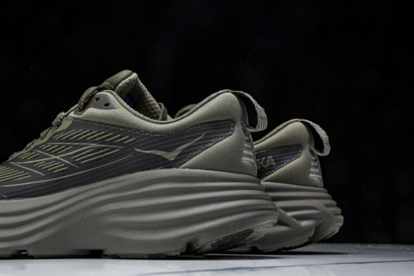 HOKA Bondi 8 1155391 UBR 