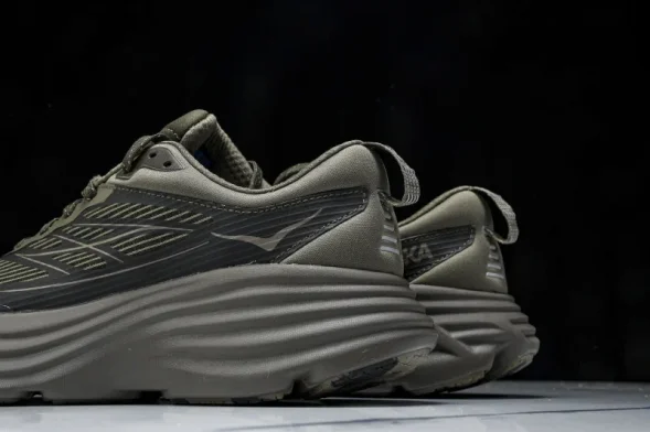 HOKA Bondi 8 1155391 UBR 