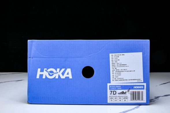 Hoka Solimar 123074 BWHT 