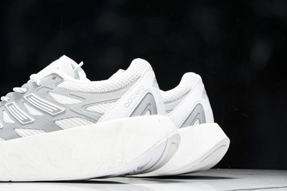 Adidas Adizero Aruku 