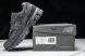 New Balance 2002R M2002RDB 