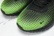 Nike Air Max Phoenix FZ5307-300 