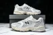 New Balance 530 MR530VS 