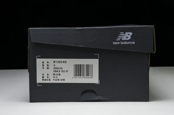 New Balance 1906 M1906AB 