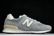 New Balance 574 ML574BA2 