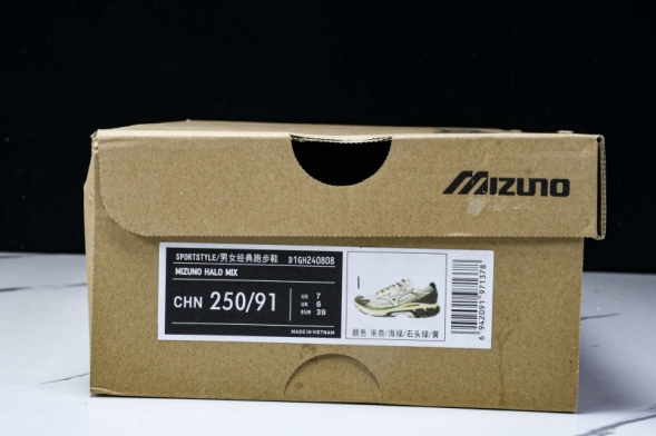 Mizuno Halo Mix D1GH240808 