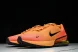 Nike Air Max Phoenix FZ5307-700 