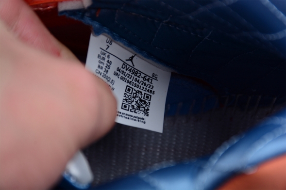 DJ Khaled x Nike Air Jordan 5 We The Best Crimson Bliss DV4982-641 